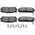 Rear Ceramic Brake Pads D1275 Chevy Captiva Equinox Gmc Terrain Scitoo 12-15. Fixed Price $35.99.