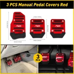 3X Red Aluminum Non-slip Manual Car Brake Pedals Pad Covers Set Universal Auxito. Fixed Price $12.99.