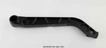 Wilwood Brake Pedal Arm. Fixed Price $61.68.
