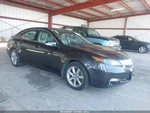 Pedal, Brake/clutch Oem 2013 Acura Tl 17800TK4A02. Fixed Price $90.00.