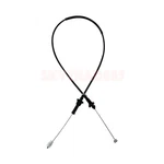 12565560 For 2000-2002 Chevrolet Camaro/pontiac Firebird 5.7L LS1 Throttle Cable. Fixed Price $15.88.