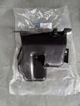 Mercedes-benz A1716840318 R171 Slk 05-16 Brake Pedal Cover Rear Genuine Oem. Fixed Price $15.00.
