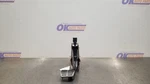Audi R8 5.2L R-tronic Brake Pedal Assembly 423721117A. Fixed Price $72.68.