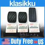 Suzuki Sidekick Escudo Tracker Vitara Brake Clutch Accelerator Pedal Pad Set Oem. Fixed Price $40.18.