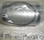 SC220072 5589161 4330-01-190-3579 Fuel Filter. Fixed Price $40.68.