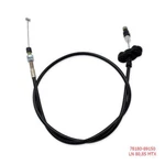 Accelerator Throttle Cable Control For Toyota Hilux Mtx LN80 LN85 1988 1990 95. Fixed Price $41.75.