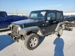 Pedal, Brake/clutch Oem 2013 Jeep Wrangler 53032868AC. Fixed Price $90.00.
