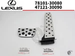 Toyota Lexus Genuine GS250 GS350 GS450H F-sport Aluminum Accelerator Pedal Pad. Fixed Price $99.74.