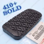 Genuine Oem Toyota Corolla Tercel Matrix MR2 Brake Pedal Rubber Pad 47121-12020. Fixed Price $15.39.