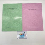 Kyudo Japanese Archery Manual Book 2 Set Nippon Federation New. Fixed Price $98.44.