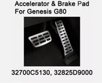 Oem Accelerator Brake Pedal Pad 2P Set For Hyundai Genesis G80 2015-2019. Fixed Price $49.46.