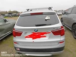 Pedal, Brake/clutch Oem 2007 Bmw X3 35 40 6 889 822. Fixed Price $90.00.