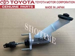 Toyota Genuine 93-02 Rhd Supra JZA80 MK4 Turbo Clutch Master Cylinder Assy Oem. Fixed Price $133.00.