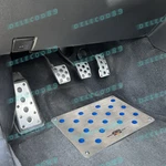 For New Nissan Nismo Anti-skid Floor Mat Carpet Foot Pedal Aluminum Plate Jdm X1. Fixed Price $27.33.