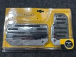 New Pilot Racing Pedals Pm 218E Wk Chrome Plated Aluminum Still Packaging. Fixed Price $24.99.