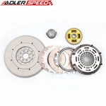 Sprung Clutch Twin Disc Kit+ Flywheel For Toyota Celica All Trac MR2 Turbo 3SGTE. Fixed Price $549.00.