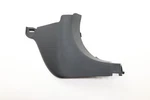 2014 - 2021 Mazda 6 Front Right Passenger Side Door Sill Kick Panel Trim Oem. Fixed Price $35.49.