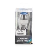Greddy Aluminum Shift Knob A01 High Type 14500571. Fixed Price $94.49.