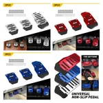 Non-slip Automatic Foot Brake Gas Pedal Pad Car Cover Blue/red/silver. Fixed Price $11.39.