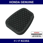 Genuine Honda Pedal Cover - Multiple Part Numbers Set 46545. Fixed Price $26.36.