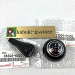 Toyota Land Cruiser FJ40 BJ40 Shift Lever & Gear Selection Knob Set 1969-86 Oem. Fixed Price $43.45.