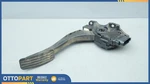 2009-2015 Jaguar Xf Engine Gas Throttle Accelerator Pedal W/ Pad Oem 9X239F832AB. Fixed Price $25.63.