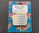 Lokar BAG-6101 1967 1968 1969 Camaro Brake Clutch Pad For Firebird Gm Body. Fixed Price $64.00.