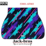 Hks Genuine Oem 50TH Luggage Mat Oil Color GXPA16 Gr Yaris 53001-AT003. Fixed Price $460.00.