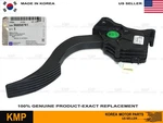 Genuine Accelerator Pedal For 2012-2020 Chevrolet Sonic # 96858781. Fixed Price $88.15.