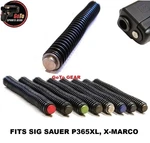 For Sig P365XL Macro 3.7" Guide Rod Stainless Steel Choose Custom Color. Fixed Price $31.95.