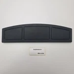 2010-2013 Land Rover LR4 Footrest Cover EAZ500010. Fixed Price $127.71.