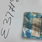 Mercedes-benz Nos Accelerator Bushing A1153010022 W115 W601 W602 Oem. Fixed Price $45.00.