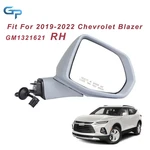 GM1321621 View Mirror Fit For Chevrolet Blazer 2019-2022 Right Side Power Heated. Fixed Price $75.07.