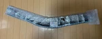 Toyota Land Cruiser Prado TRJ150W GRJ150W GRJ151W Side Visor Rv Wide 08611-60200. Fixed Price $165.33.
