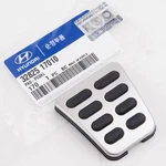 New Hyundai Kia Brake Clutch Pedal 2019-22 Veloster 32825-17010. Fixed Price $13.45.