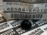 One Brand New Oem Genuine Nissan Pedal Rubber Stopper 46584-5P010 465845P010. Fixed Price $12.99.