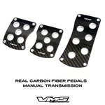 Vms Racing Real Carbon Fiber Aluminum Pedal Pad Cover Kit Manual Transmission Mt. Fixed Price $29.88.