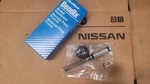 Clutch Master Cylinder Repair Rebuild Kit For Nissan Z32 S13 S14 R32 30611-10V27. Fixed Price $29.95.
