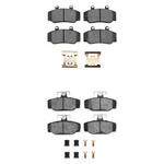 For Volvo 740 88-90 R1 Concepts Optimum Oep Front & Rear Brake Pad Set. Fixed Price $105.55.
