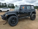 Pedal, Brake/clutch Oem 2015 Jeep Wrangler 53032868AC. Fixed Price $90.00.