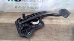 2017 - 2024 Chrysler Pacifica Brake Stop Pedal W/ Bracket Oem. Fixed Price $80.00.