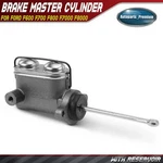 Brake Master Cylinder W/ Reservoir Ford F600 1980-1983 F7000 F8000. Fixed Price $65.49.