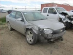 Malibu 2006 Accelerator Parts 110702. Fixed Price $120.00.