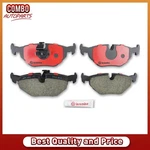 Rear Disc Brake Pad Set Fits 1998-2000 Bmw 323I. Fixed Price $84.99.