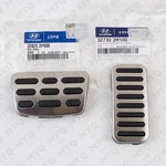 New Hyundai Sport Pedal Set For 2017-25 Elantra (auto Trans). Fixed Price $19.45.