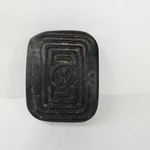 Used Oem Vw Clutch Brake Pedal Rubber Pad 311 721 173 Beetle Bug. Fixed Price $11.99.