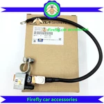 New Oem Battery Negative Sensor Cable 37180-S8000 For 2020-2022 Hyundai Palisade. Fixed Price $58.88.