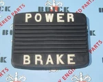 1953 1954 1955 Buick Power Brake Pedal Cover Oem #1168203. Fixed Price $29.50.