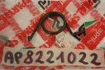 Rear Brake Pedal Spring Aprilia Tuareg Rally 50 90-92. Fixed Price $32.23.