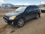 Pedal, Brake/clutch Oem 2012 Toyota Rav 4. Fixed Price $90.00.